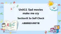 初中人教新目标 (Go for it) 版Section B一等奖ppt课件