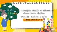 人教新目标 (Go for it) 版九年级全册Section A完美版课件ppt