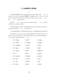 八上英语期末完形填空专项训练