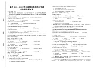 江西省赣州地区2022-2023学年八年级下学期期末测试英语试卷(含答案)