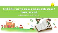 初中英语人教新目标 (Go for it) 版八年级上册Section A一等奖课件ppt