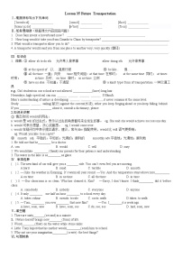 英语八年级上册Unit 6  Go With Transportation !Lesson 34 Flying Donuts优秀学案