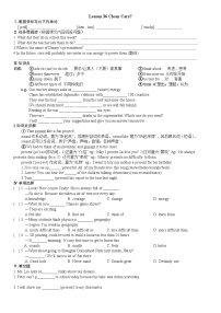 冀教版八年级上册Unit 6  Go With Transportation !Lesson 34 Flying Donuts优质学案设计