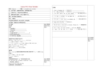 英语七年级上册Unit 7 Days and MonthsLesson 39  A Class Calendar优质学案及答案