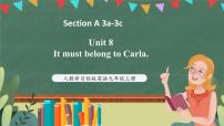 英语九年级全册Unit 8 It must belong to Carla.Section A公开课ppt课件