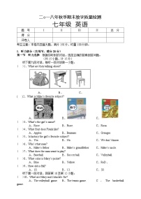 湖南省湘西州永顺县2018-2019学年七年级上学期期末教学质量检测英语试题