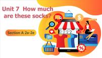 初中英语人教新目标 (Go for it) 版七年级上册Section A课文配套ppt课件