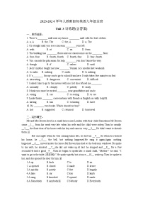 初中英语人教新目标 (Go for it) 版九年级全册Unit 3 Could you please tell me where the restrooms are?综合与测试同步测试题