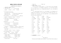 期中模拟练习题鲁教版七年级英语上册