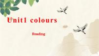牛津译林版九年级上册Reading图片ppt课件