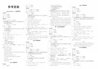 人教版版七年级上册《英语》期末专项复习二（完形填空）【内含答案】