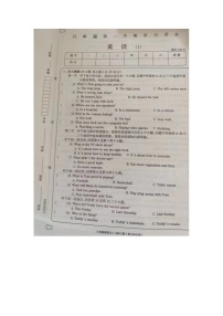 河南省周口市西华县青华中英文学校2023-2024学年八年级上学期期中英语试题