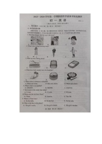 江苏省苏州市常熟市等4地2023-2024学年七年级上学期11月期中英语试题