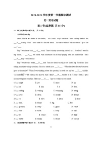 山东省淄博市临淄区2020-2021学年七年级上学期期末英语试题