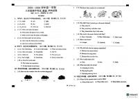 河北省区石家庄第二外国语学校2023-2024学年八年级上学期11月期中英语试题