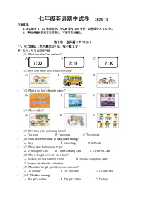 江苏省无锡市惠山区2023-2024学年七年级上学期期中英语试卷