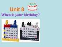 初中英语人教新目标 (Go for it) 版七年级上册Unit 8 When is your birthday?Section B背景图ppt课件