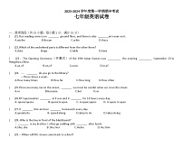 江苏省南京师范大学附属中学宿迁分校2023-2024学年七年级上学期11月期中英语试题