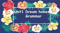 初中英语牛津译林版七年级下册Unit 1 Dream HomesGrammar备课课件ppt