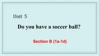 初中英语人教新目标 (Go for it) 版七年级上册Section B课前预习课件ppt
