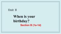 英语Section B图文课件ppt