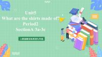 人教新目标 (Go for it) 版九年级全册Unit 5 What are the shirts made of?Section A试讲课ppt课件