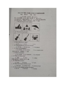 湖南省郴州市第六中学观山学校2023-2024学年八年级上学期第二次月考英语试题