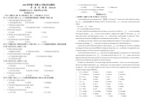 浙江省绍兴市建功中学等部分校九年级2023-2024学年上学期10月独立作业英语试题