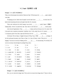05 Unit5 完形填空12篇-2023-2024学年九年级英语全一册期末高效专题复习训练（人教新目标）