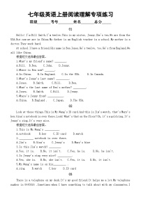 初中英语人教新目标七年级上册期末复习阅读理解专项练习（必考题型，附参考答案）