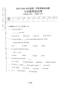 辽宁省铁岭市第二中学2023-2024学年七年级上学期第三次月考英语试题