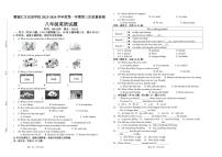 江苏省连云港市赣榆汇文双语学校2023-2024学年八年级上学期第三次质量检测英语试卷（月考）