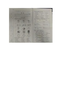 青海省果洛藏族自治州甘德县民族寄宿制中学2023-2024学年七年级上学期1月期末英语试题