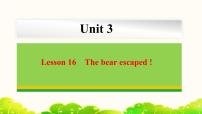 英语八年级下册Lesson 16 The Pear Escaped课堂教学课件ppt