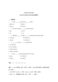 英语冀教版Lesson 48 Garbage Is Interesting!课时练习