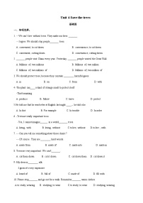 初中英语沪教牛津版(六三制)七年级下册Unit 4 Save the trees.习题