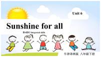 英语牛津译林版lntegrated skills备课ppt课件
