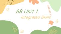 初中牛津译林版lntegrated skills图片课件ppt