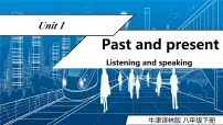 初中英语Welcome to the unit多媒体教学ppt课件
