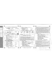 河南省周口市淮阳区淮阳县冯塘乡第三中学2022-2023学年八年级上学期11月月考英语试题和答案