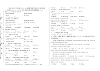 黑龙江省安达市吉星岗镇二中2022--2023学年度下学期六月份月考八年级英语试题（附答案）