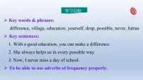 英语七年级下册Lesson 15 Making a Difference教课内容ppt课件