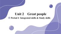 英语九年级下册Unit 2 Great peoplelntegrated skills集体备课课件ppt