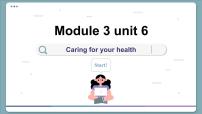 英语九年级下册Unit 6 Caring for your health优秀ppt课件