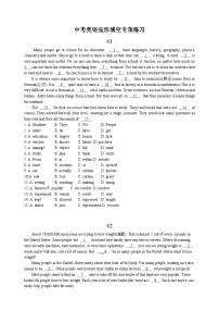 中考英语完形填空专项练习100篇41-50（含答案和解析）