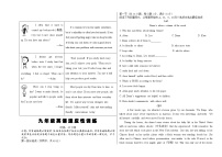 48，辽宁省沈阳市南昌初级中学 2023-2024学年下学期九年级英语开学测试卷