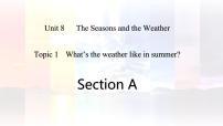 英语Topic 1 How is the weather in winter?精品课件ppt