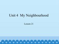 冀教版八年级上册Unit 4 My NeighbourhoodLesson 21 Eat a Donut and Turn Right说课课件ppt