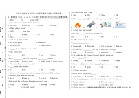 69，黑龙江省绥化市安达市吉星岗二中2023-2024学年七年级下学期开学考试英语试题(1)