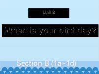 初中Section B教课内容课件ppt